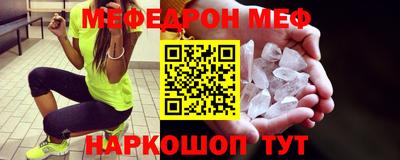 сатива Будённовск