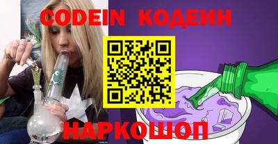 сатива Будённовск