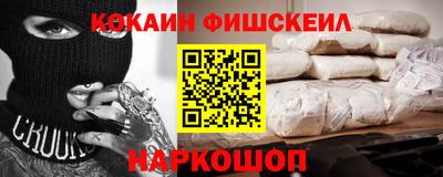 бутик Бугуруслан