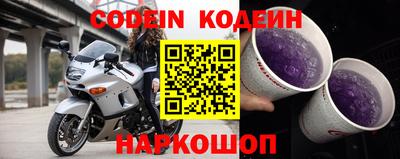 кокаин колумбия Бузулук