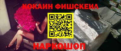 сатива Будённовск