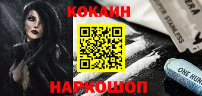 бутик Бугуруслан