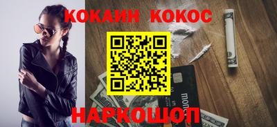бутик Бугуруслан