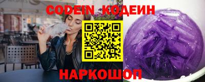 сатива Будённовск