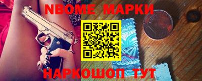 бутик Бугуруслан