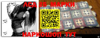 кокаин колумбия Бузулук