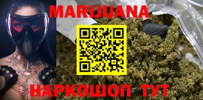 кокаин колумбия Бузулук