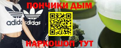 кокаин колумбия Бузулук