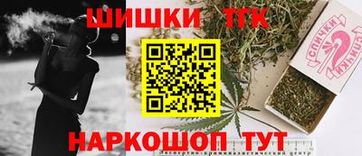 кокаин колумбия Бузулук