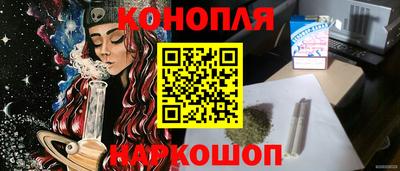кокаин колумбия Бузулук