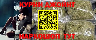 кокаин колумбия Бузулук
