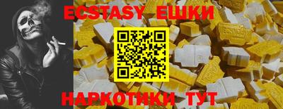 кокаин колумбия Бузулук