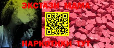 сатива Будённовск