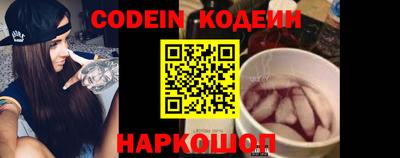 сатива Будённовск