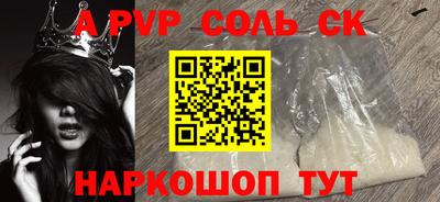 кокаин колумбия Бузулук