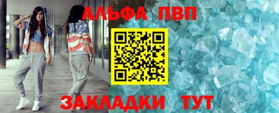 бутик Бугуруслан