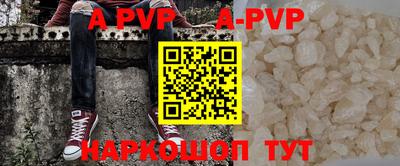 кокаин колумбия Бузулук
