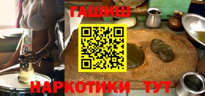 бутик Бугуруслан
