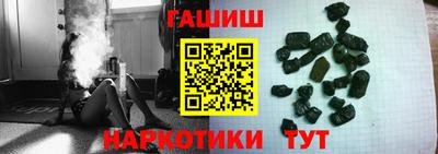бутик Бугуруслан