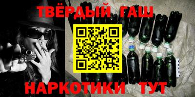 кокаин колумбия Бузулук