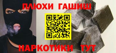 сатива Будённовск