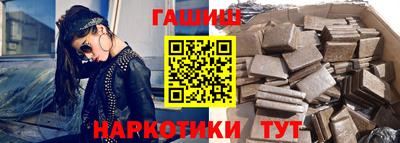 сатива Будённовск
