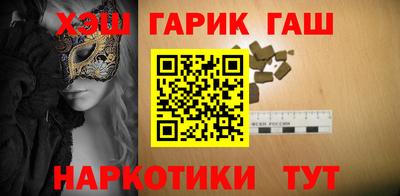 кокаин колумбия Бузулук