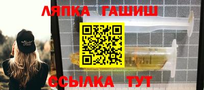 бутик Бугуруслан