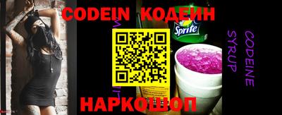 кокаин колумбия Бузулук