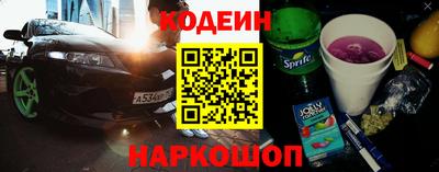 кокаин колумбия Бузулук