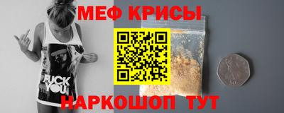 кокаин колумбия Бузулук